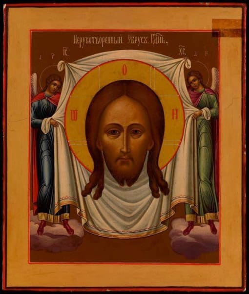 Christ Not Made With Hands - Icons
