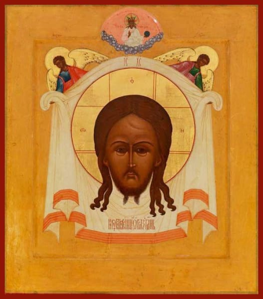Christ Not Made With Hands - Icons
