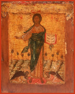 Christ Of Smolensk - Icons