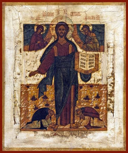 Christ Of Smolensk - Icons