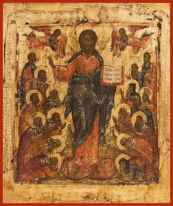 Christ Of Smolensk - Icons