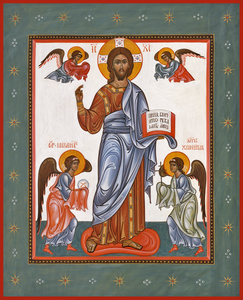 Christ Of Smolensk - Icons