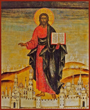 Load image into Gallery viewer, Christ Protector Of The Kremlin - Icons