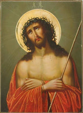 Load image into Gallery viewer, Christ The Bridegroom - Icons