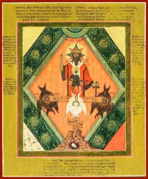Christ The Great Bishop - Icons