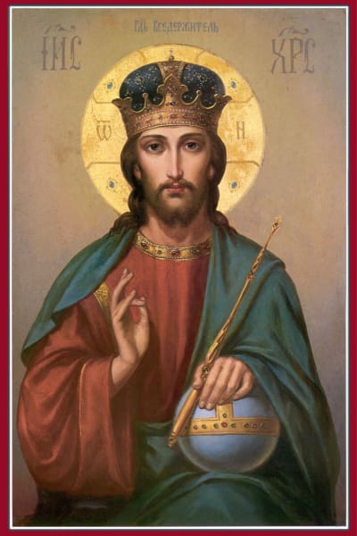 Christ The King - Icons