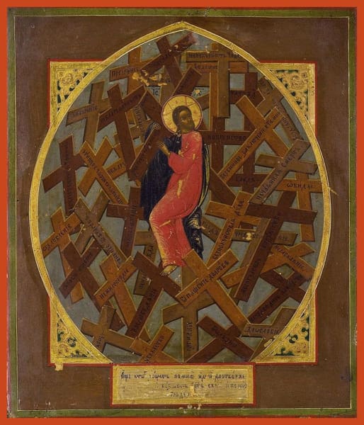 Christ The Mystery Of The Cross - Icons