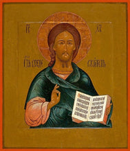 Load image into Gallery viewer, Christ The Savior - Icons