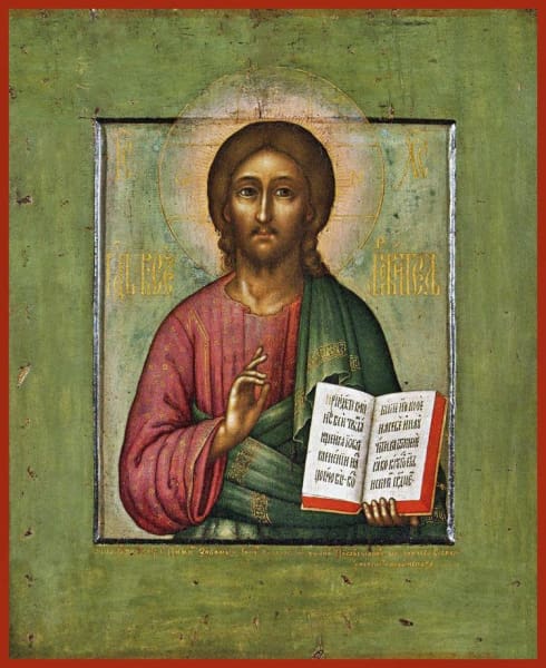 Christ The Savior - Icons