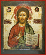 Load image into Gallery viewer, Christ The Savior - Icons