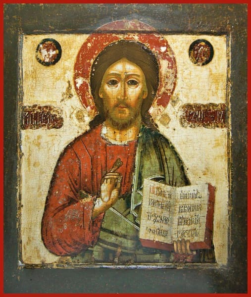 Christ The Savior - Icons