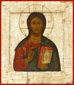 Christ The Savior - Icons