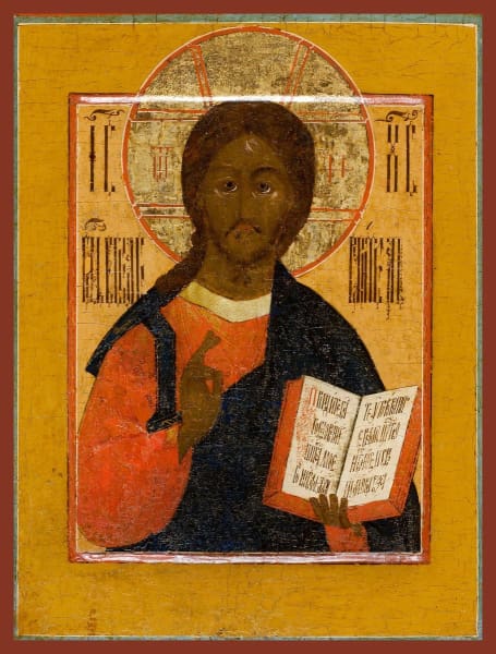 Christ The Savior - Icons