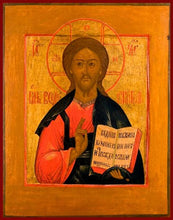 Load image into Gallery viewer, Christ The Savior - Icons