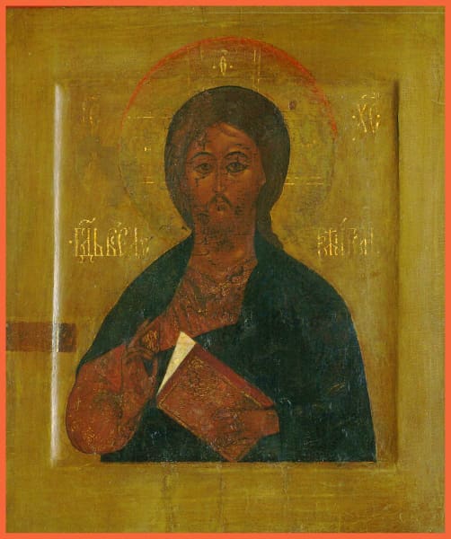 Christ The Savior - Icons