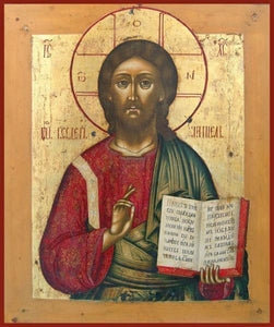 Christ The Savior - Icons