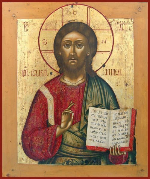 Christ The Savior - Icons