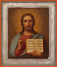 Load image into Gallery viewer, Christ The Savior - Icons