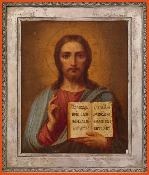 Christ The Savior - Icons