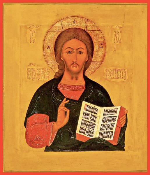 Christ The Savior - Icons