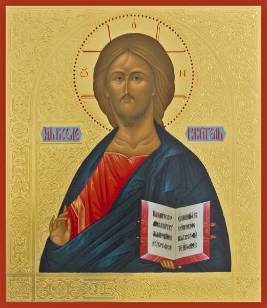 Christ The Savior - Icons
