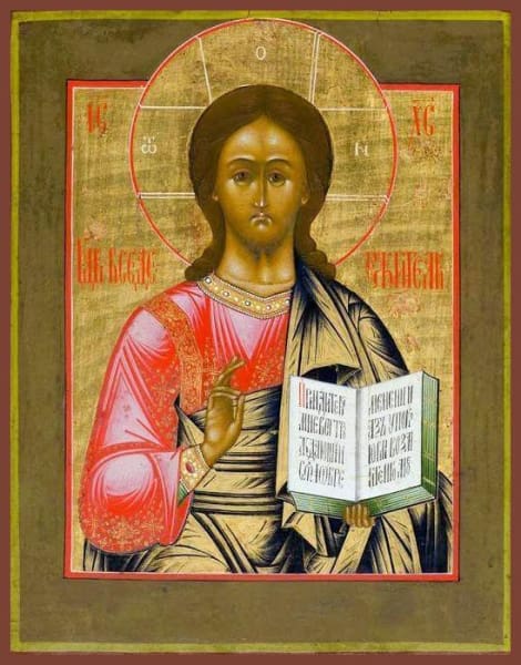 Christ The Savior - Icons