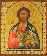 Load image into Gallery viewer, Christ The Savior - Icons