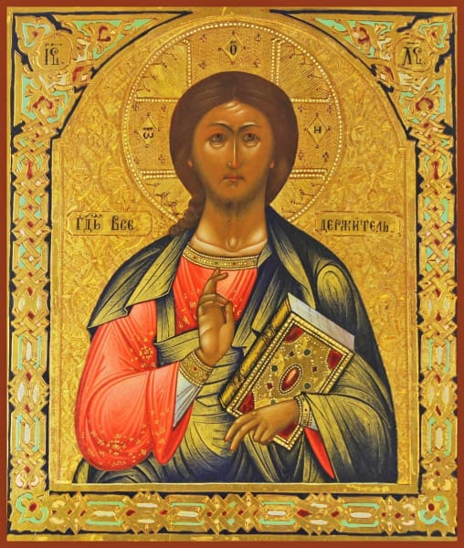 Christ The Savior - Icons