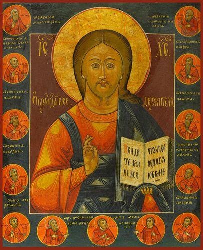 Christ The Savior - Icons