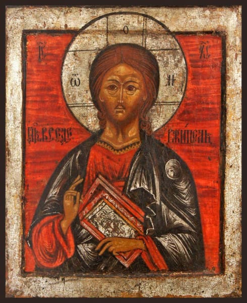 Christ The Savior - Icons