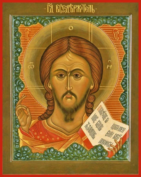 Christ The Savior - Icons