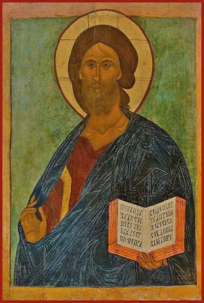 Christ The Savior - Icons