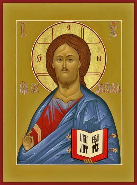 Christ The Savior - Icons