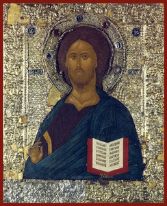 Christ The Savior - Icons