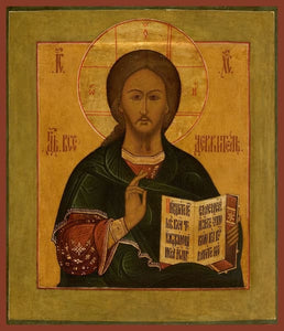 Christ The Savior - Icons