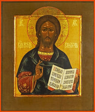 Load image into Gallery viewer, Christ The Savior - Icons