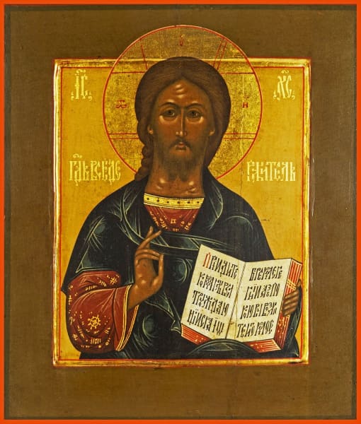 Christ The Savior - Icons