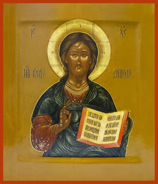 Christ The Savior - Icons