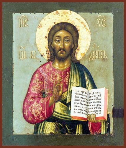 Christ The Savior - Icons
