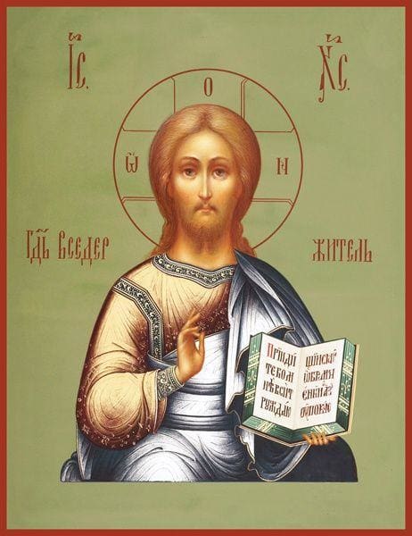 Christ The Savior - Icons