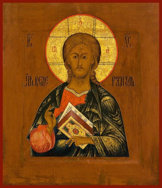 Christ The Savior - Icons