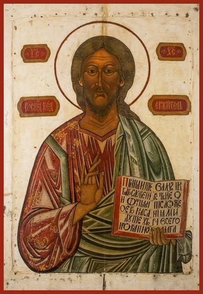 Christ The Savior - Icons