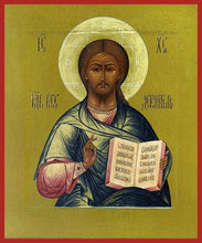 Load image into Gallery viewer, Christ The Savior - Icons