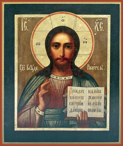 Christ The Savior - Icons