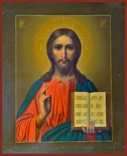 Christ The Savior - Icons
