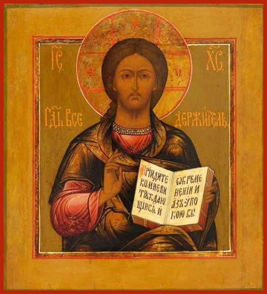 Christ The Savior - Icons