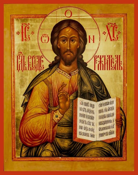 Christ The Savior - Icons