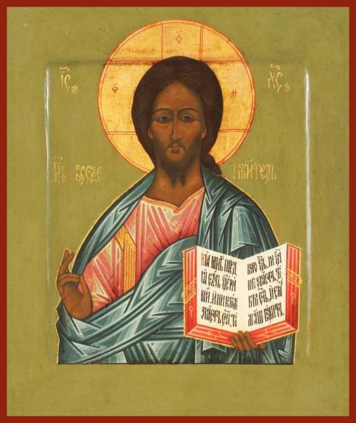 Christ The Savior - Icons