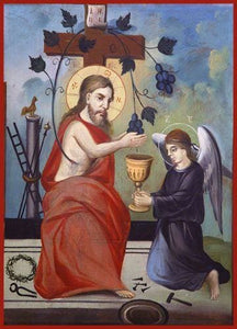 Christ The True Vine - Icons