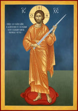 Load image into Gallery viewer, Christ The Word Of God - Icons